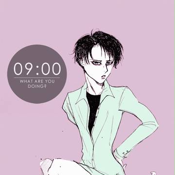 Nine