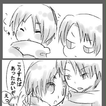 リヴァエレ５コマ