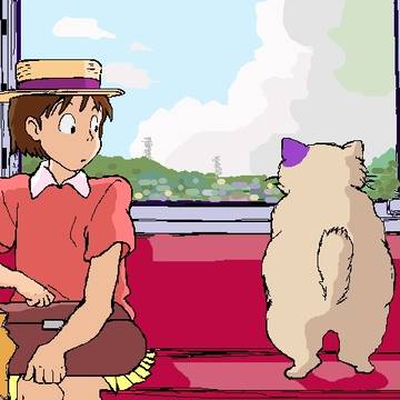 竜の巣ー！