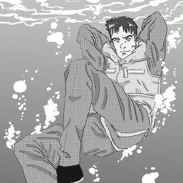 海還