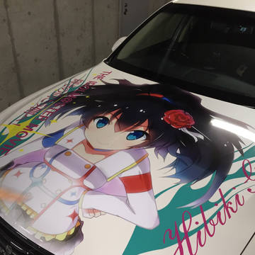 クラウン 痛車 ボンネット 我那覇響仕様