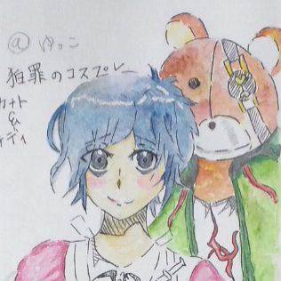 1月生まれの方々に贈ったlog
