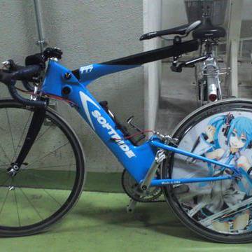 MY痛チャリ　before