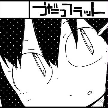 COMITIA111