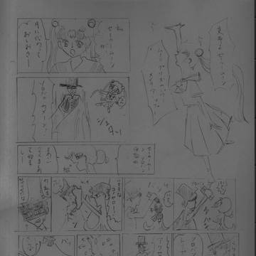 そろばん２