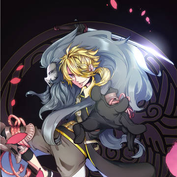 くろうるしたあちこしるあえ