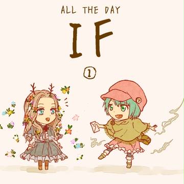 【ATD】IF-1-【交流＋FA】