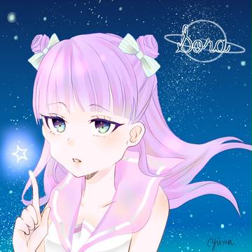 宇宙