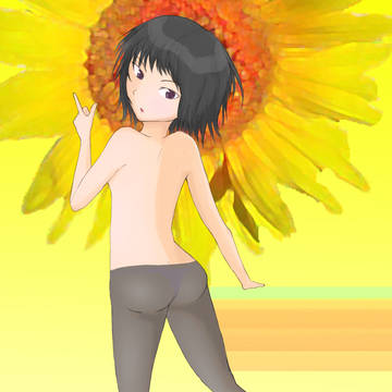 タイツとひまわり