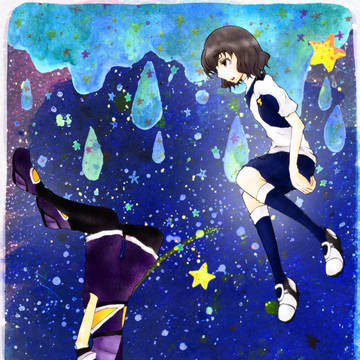 うちゅう
