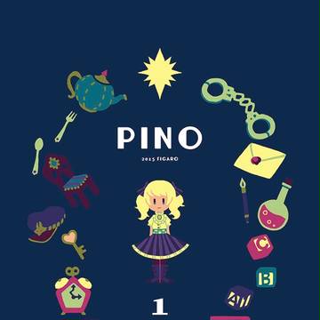 PINO1