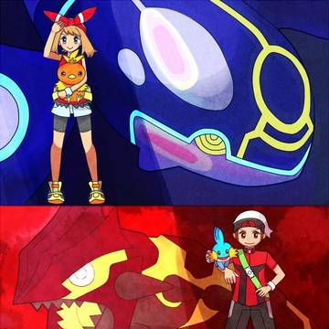 ORAS