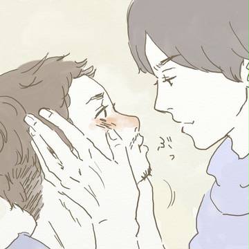 お疲れ様でした〜
