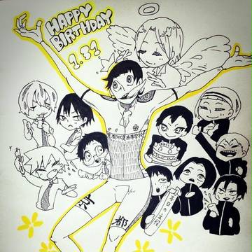 お誕生日おめでとう！！！！