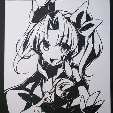 陽炎