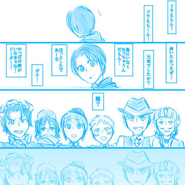 今でも好きです。【擬人化】