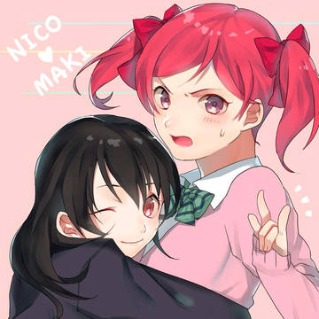 にこまき❤︎
