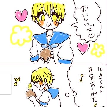 クッキー