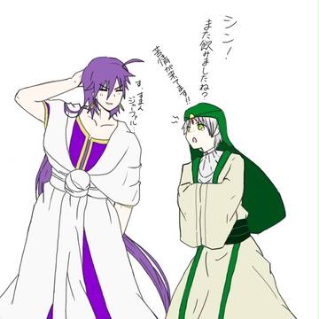 しっかりしてください！