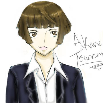 Akane Tsunemori (常守 朱)