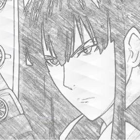Yu Kanda