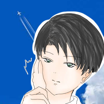 リヴァイさん
