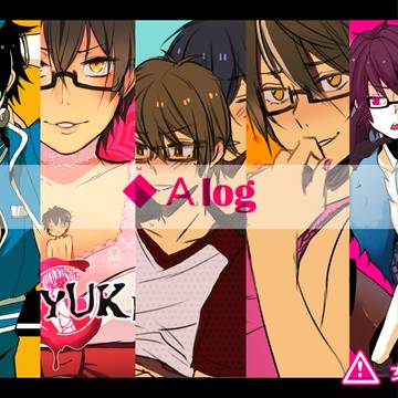 ◆A log