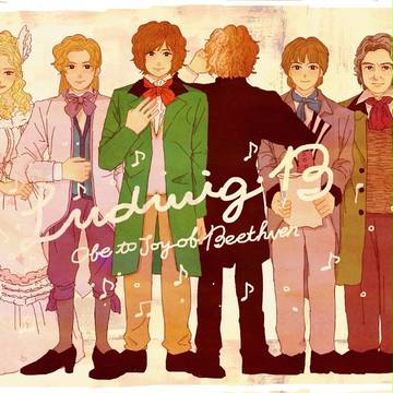 Ludwig・B