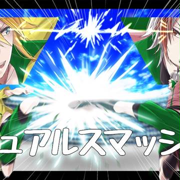 【EFF5】どっこいしょ【さりーず】