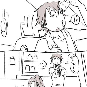 楓虎