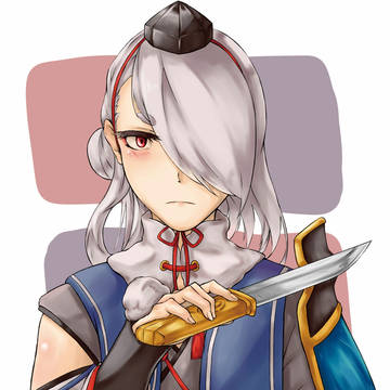 今剣