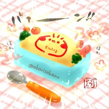 ひよこ殿オムライス弁当