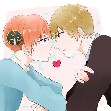 やれるもんならやってみろ