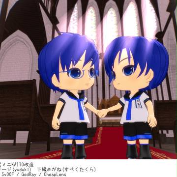 結婚式ごっこ