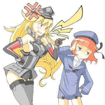 ビス子とマックス