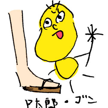 アイコンの絵