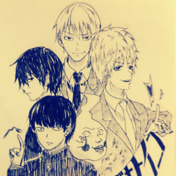 モブサイコ