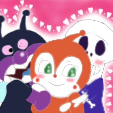 ドキンちゃん大好き