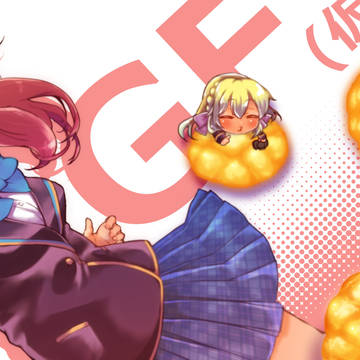 椎名心実ちゃんとめろんぱんず