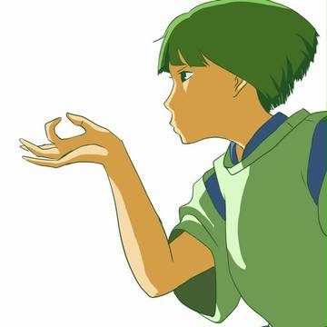ハク