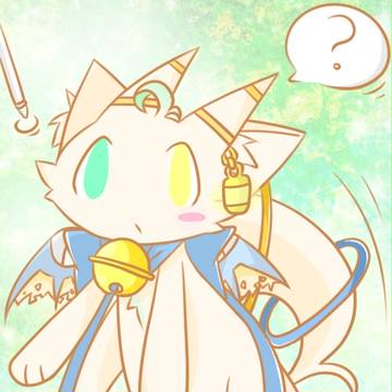 翡翠レモン