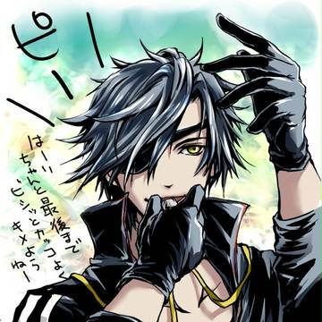 燭台切さん