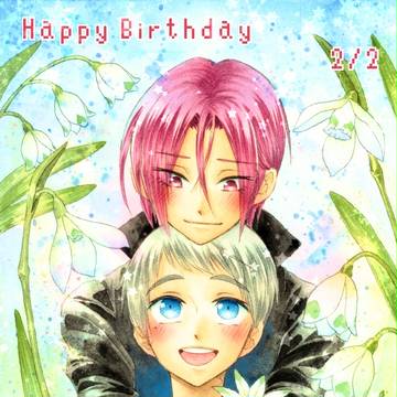松岡先輩お誕生日