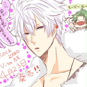CZ　ログ