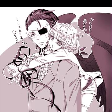 強欲（灰）さんと傲慢ちゃん
