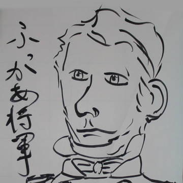 筆ペン南北戦争シリーズ①「妖怪大言壮語」