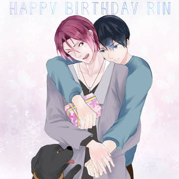 Happy Birthday 2/2