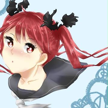 りはびり