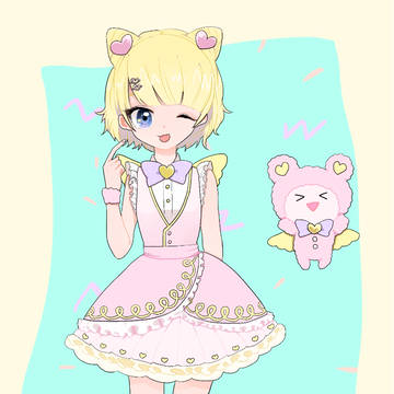ぷり！