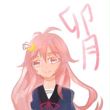 2014 まとめ